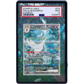 EXTENDED ART –  GARDEVOIR EX SPECIAL ILLUSTRATION RARE (SAR)