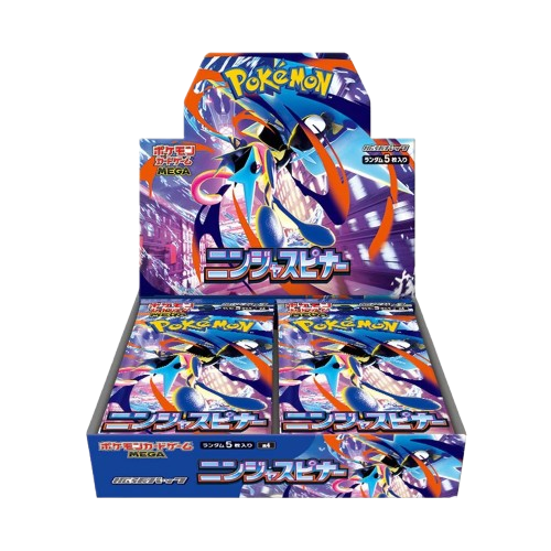 Ninja Spinner Booster Box M4