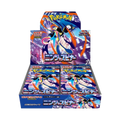 Ninja Spinner Booster Box M4