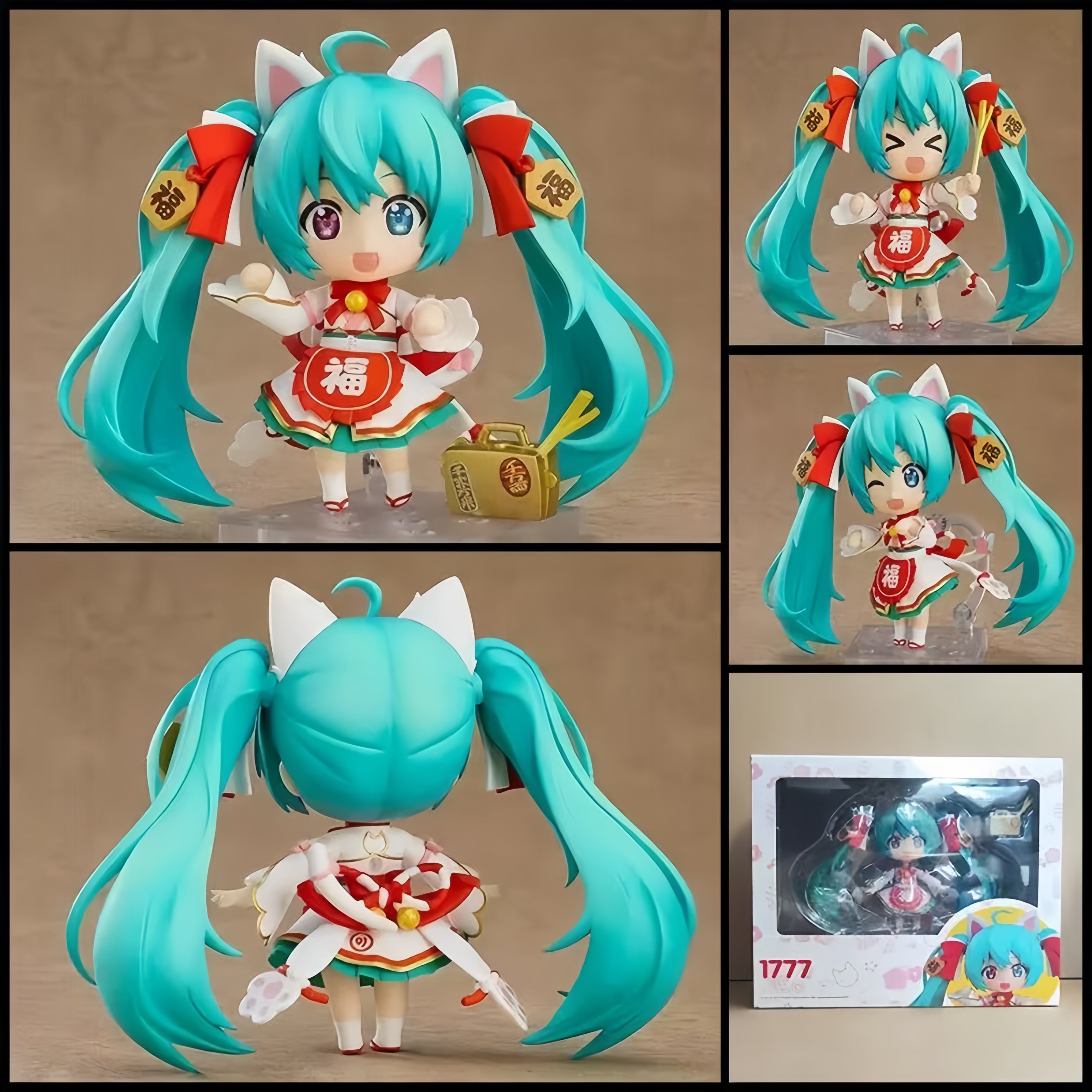 Hatsune Miku Maneki Miku chibi action figure with turquoise twin-tails, lucky cat ears, red-and-white outfit, lucky charm accessories, and clear display base.