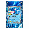 EXTENDED ART –  GRENINJA EX