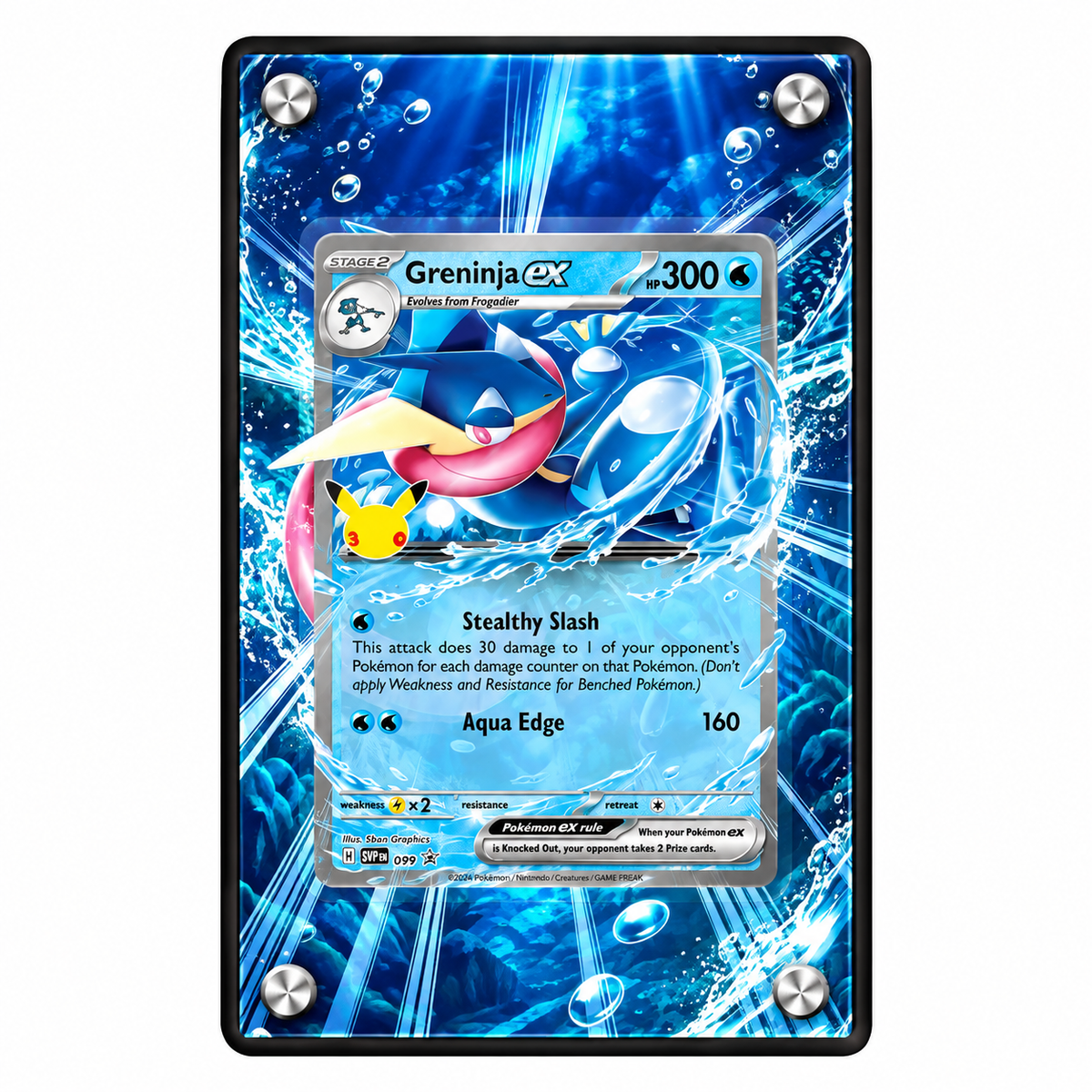 EXTENDED ART –  GRENINJA EX