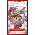 EXTENDED ART PROTECTIVE CASE - 21