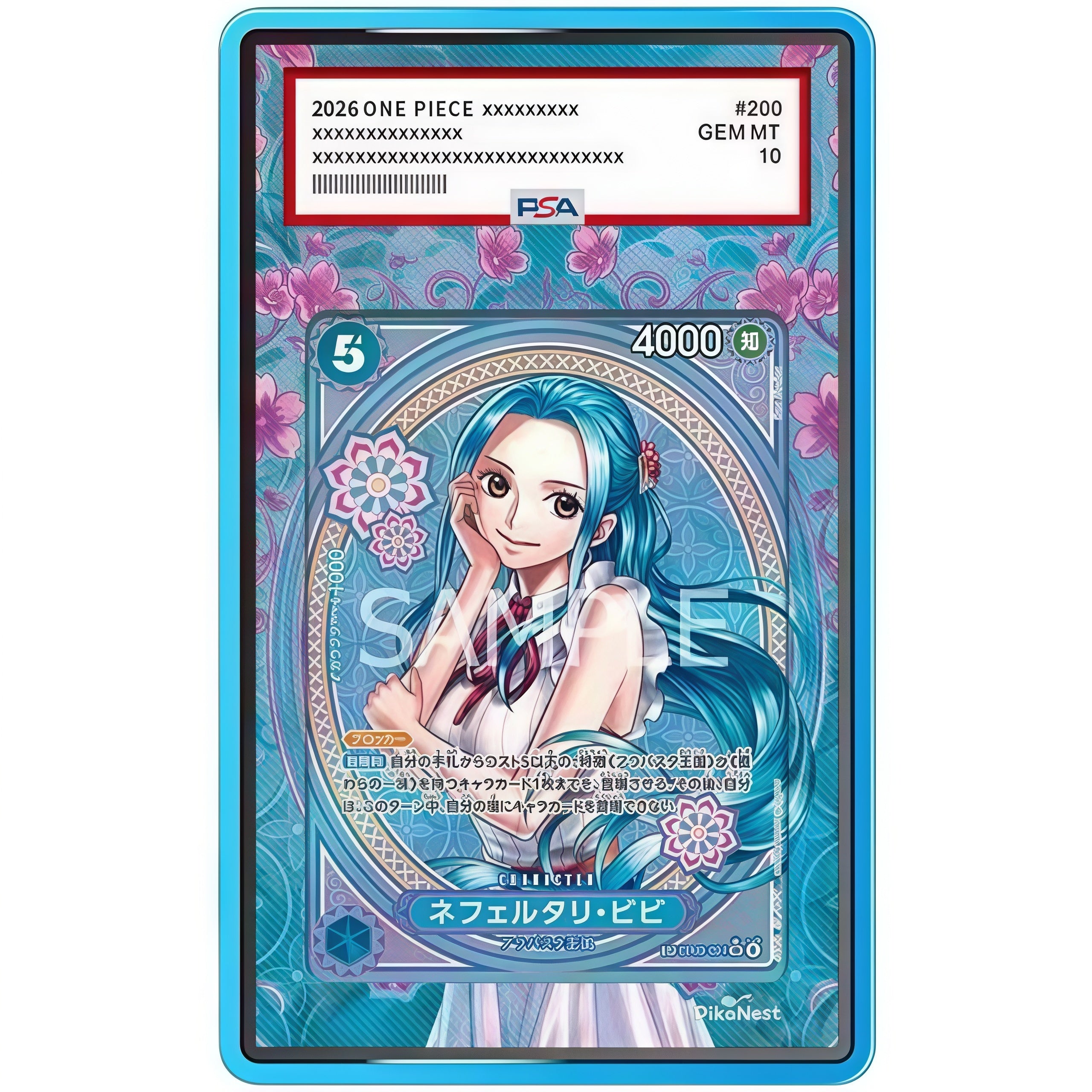 EXTENDED ART PROTECTIVE CASE - 9