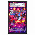 EXTENDED ART –  CHANDELURE #137/128