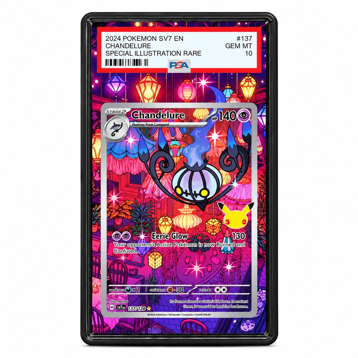 EXTENDED ART –  CHANDELURE #137/128