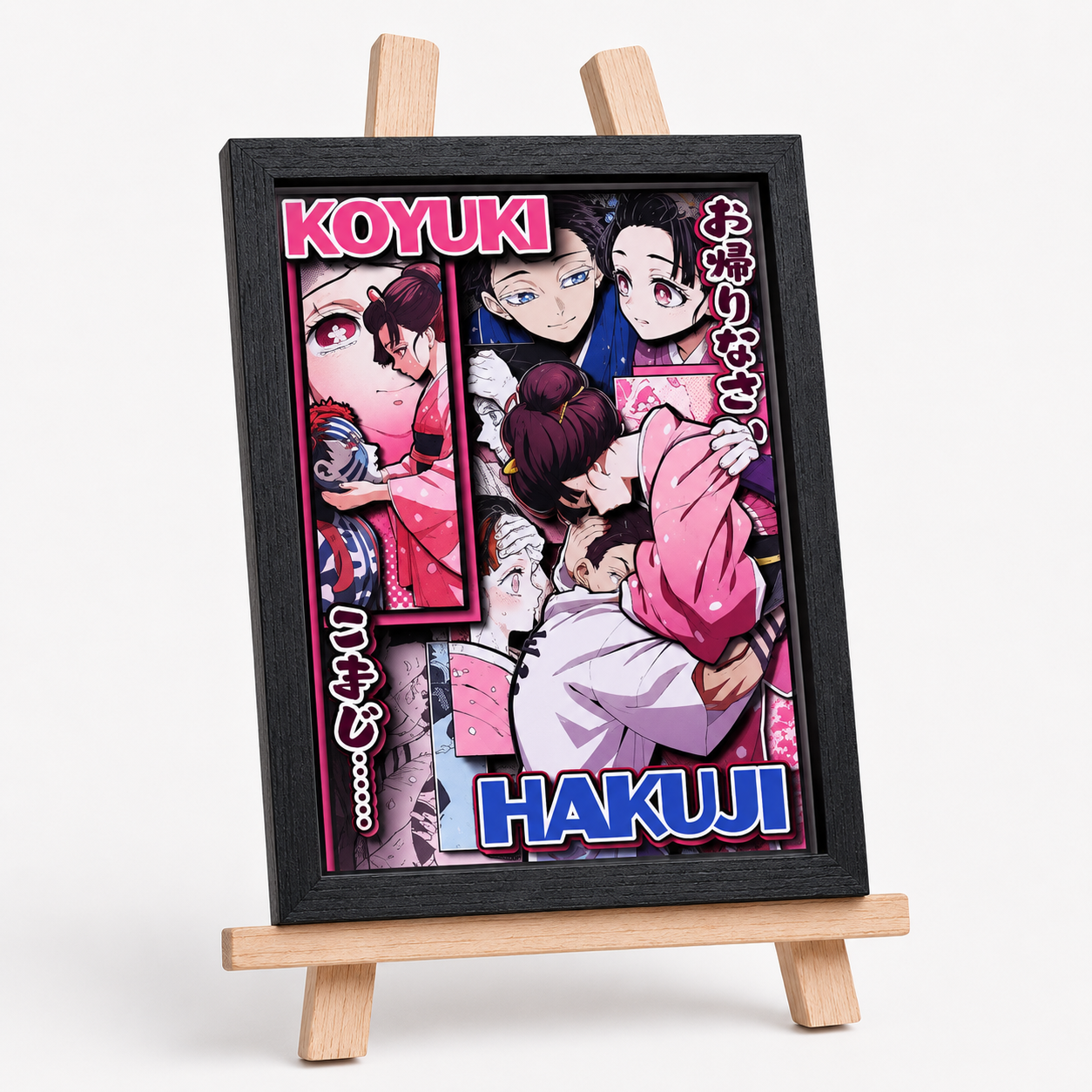 DEMON SLAYER - KOYUKI & HAKUJI