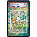MEOWTH 106/094 Pokémon Phantasmal Flames Extended Art panel for a premium graded card display case.