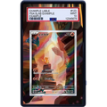 CHARMANDER 168/165 Pokémon 151 Extended Art panel for a premium graded card display case.