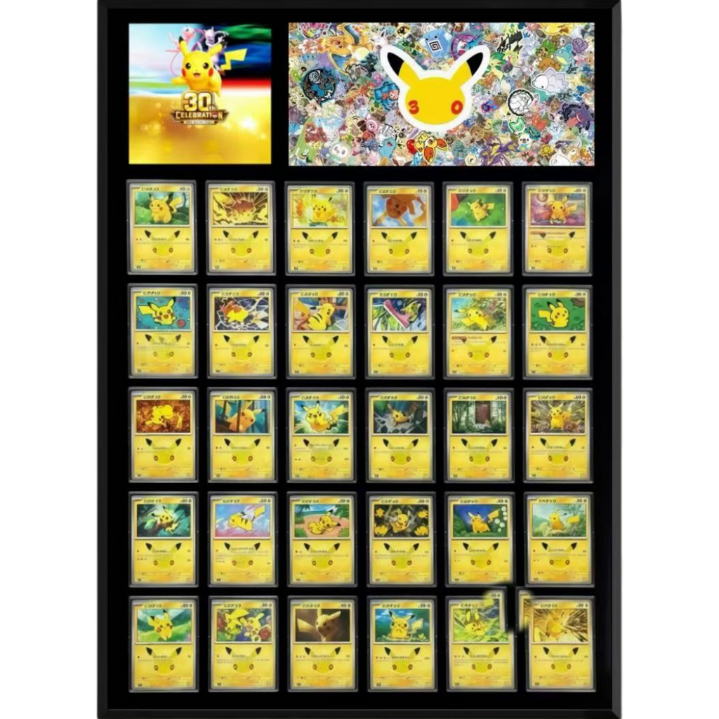 EXTENDED ART - POKÉMON 30TH ANNIVERSARY COLLECTION FRAME 50 × 70CM