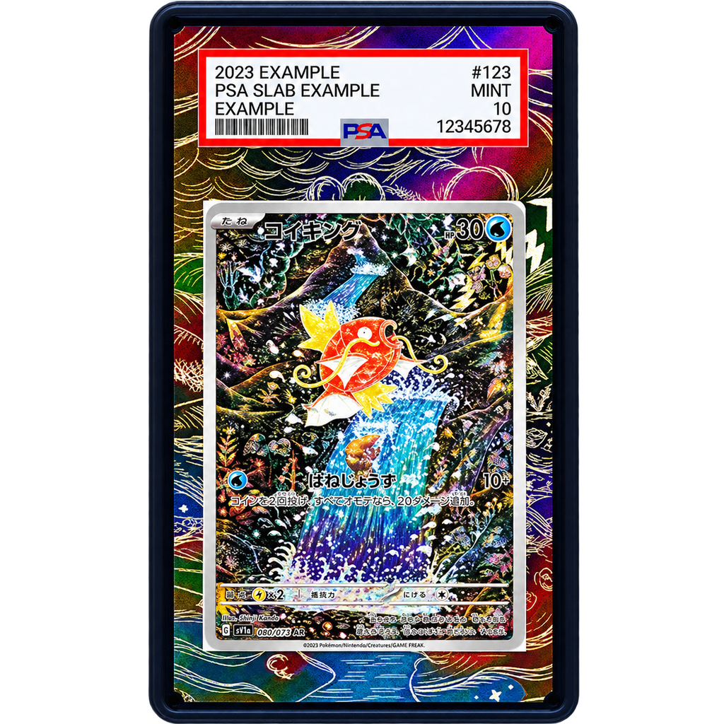 EXTENDED ART - MAGIKARP 203/193