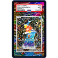 EXTENDED ART - MAGIKARP 203/193