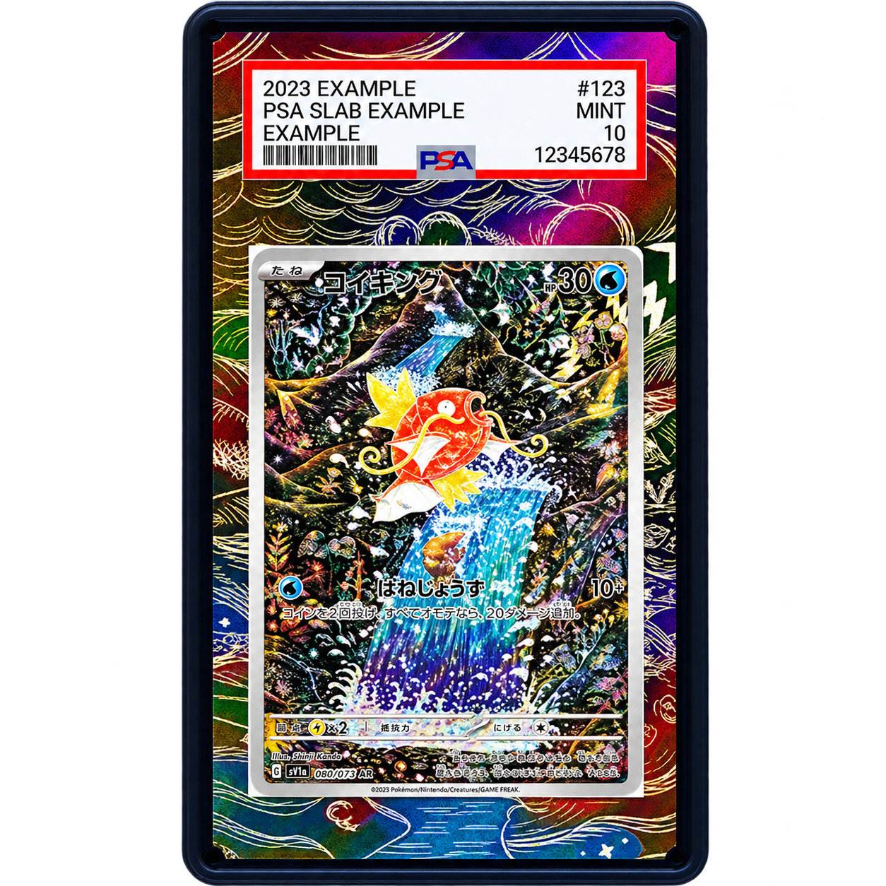 EXTENDED ART - MAGIKARP 203/193