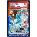 EXTENDED ART - KINGDRA EX 131 PROMO