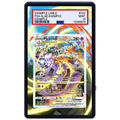 EXTENDED ART - Mewtwo VSTAR GG44/GG70