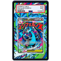 EXTENDED ART - Charizard Mega X EX 023 Promo