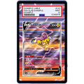 EXTENDED ART - Raikou GG41/GG70