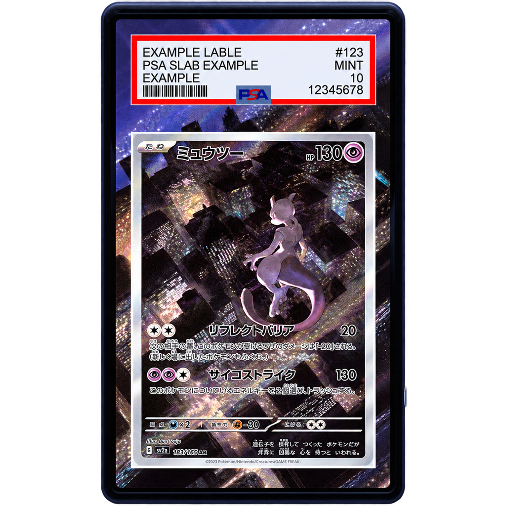 EXTENDED ART - Mewtwo 052 SV Promo