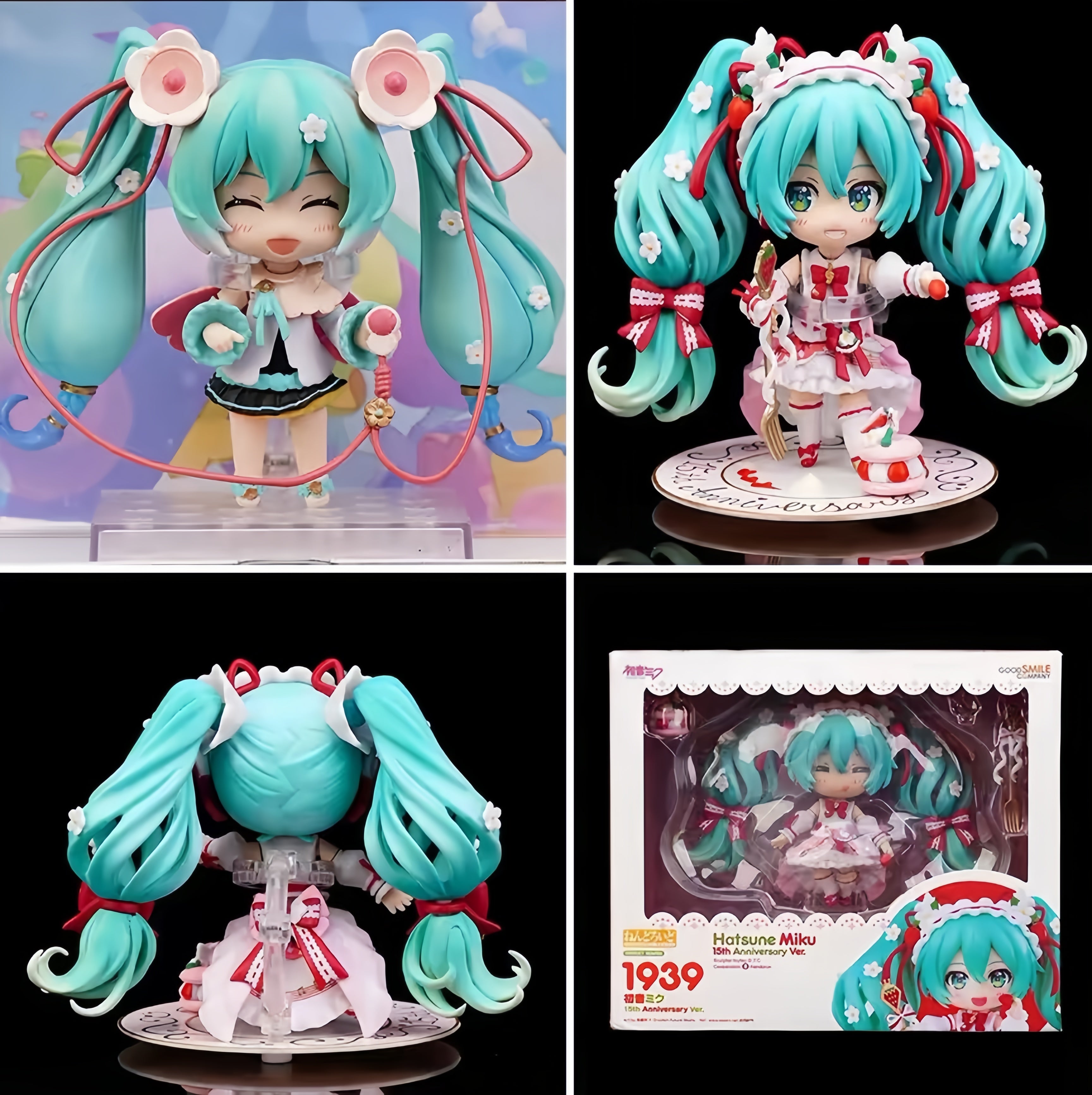 Hatsune Miku 15th Anniversary chibi action figure with turquoise twin-tails, anniversary costume, floral details, character-themed accessories, and decorative display base.