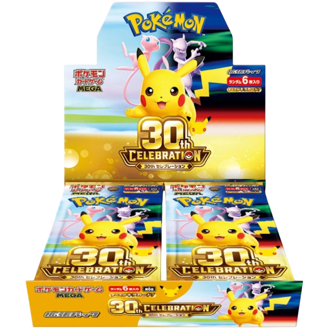 Pokémon Card Game 30th Celebration – Japanese Edition