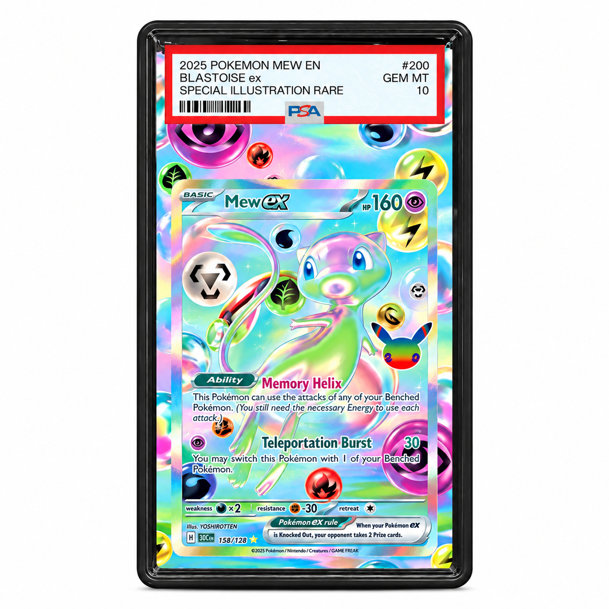EXTENDED ART –  MEW EX (158/128) FUTURISTIC RARE