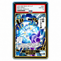 EXTENDED ART – BOEUF BURST (ALTERNATE ART / MANGA ART) EVENT CARD (OP12-060)