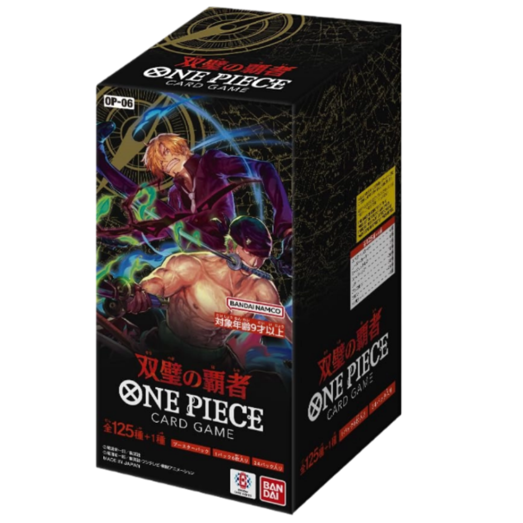ONE PIECE Card Game Wings Of The Captain Box