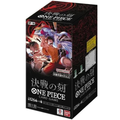 One Piece Card Game - OP-16: The Time of Battle Booster Box [Japanese]
