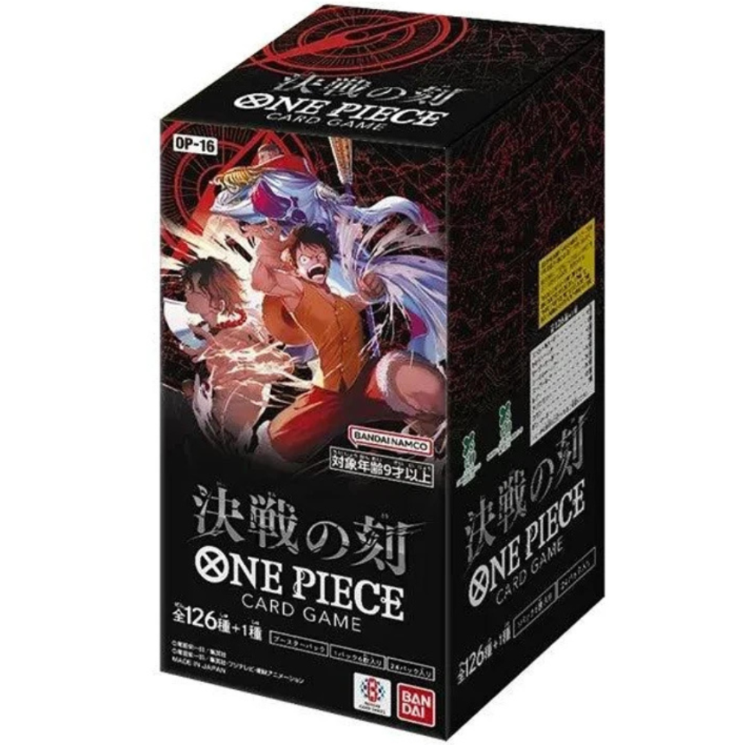 One Piece Card Game - OP-16: The Time of Battle Booster Box [Japanese]