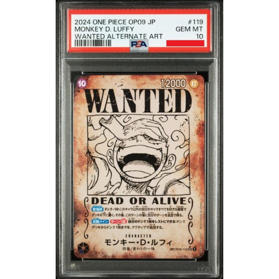 2024 ONE PIECE JAPANESE OP09-EMPERORS IN THE NEW WORLD #119 MONKEY D. LUFFY WANTED ALTERNATE ART