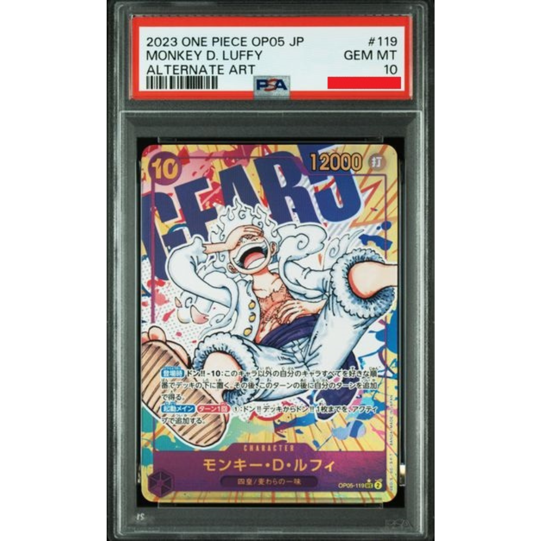 2023 ONE PIECE JAPANESE OP05-AWAKENING OF THE NEW ERA #119 MONKEY D. LUFFY ALTERNATE ART