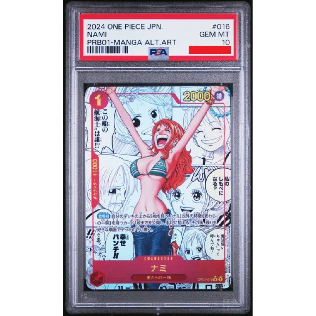 2024 ONE PIECE JAPANESE PRB01-PREMIUM BOOSTER -ONE PIECE CARD THE BEST- #016 NAMI MANGA ALTERNATE ART
