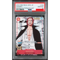 2022 ONE PIECE JAPANESE OP01-ROMANCE DAWN #120 SHANKS MANGA ALTERNATE ART