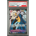 2023 ONE PIECE JAPANESE OP05-AWAKENING OF THE NEW ERA #069 TRAFALGAR LAW MANGA ALTERNATE ART