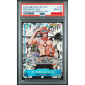 2025 ONE PIECE JAPANESE OP13-CARRYING ON HIS WILL #119 PORTGAS D. ACE MANGA ALTERNATE ART