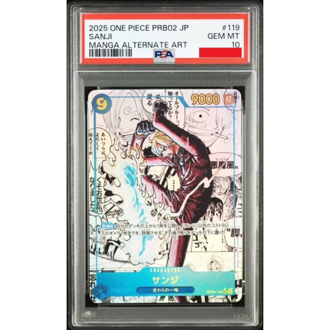 2025 ONE PIECE JAPANESE PRB02-PREMIUM BOOSTER -ONE PIECE CARD THE BEST- VOL.2 #119 SANJI MANGA ALTERNATE ART