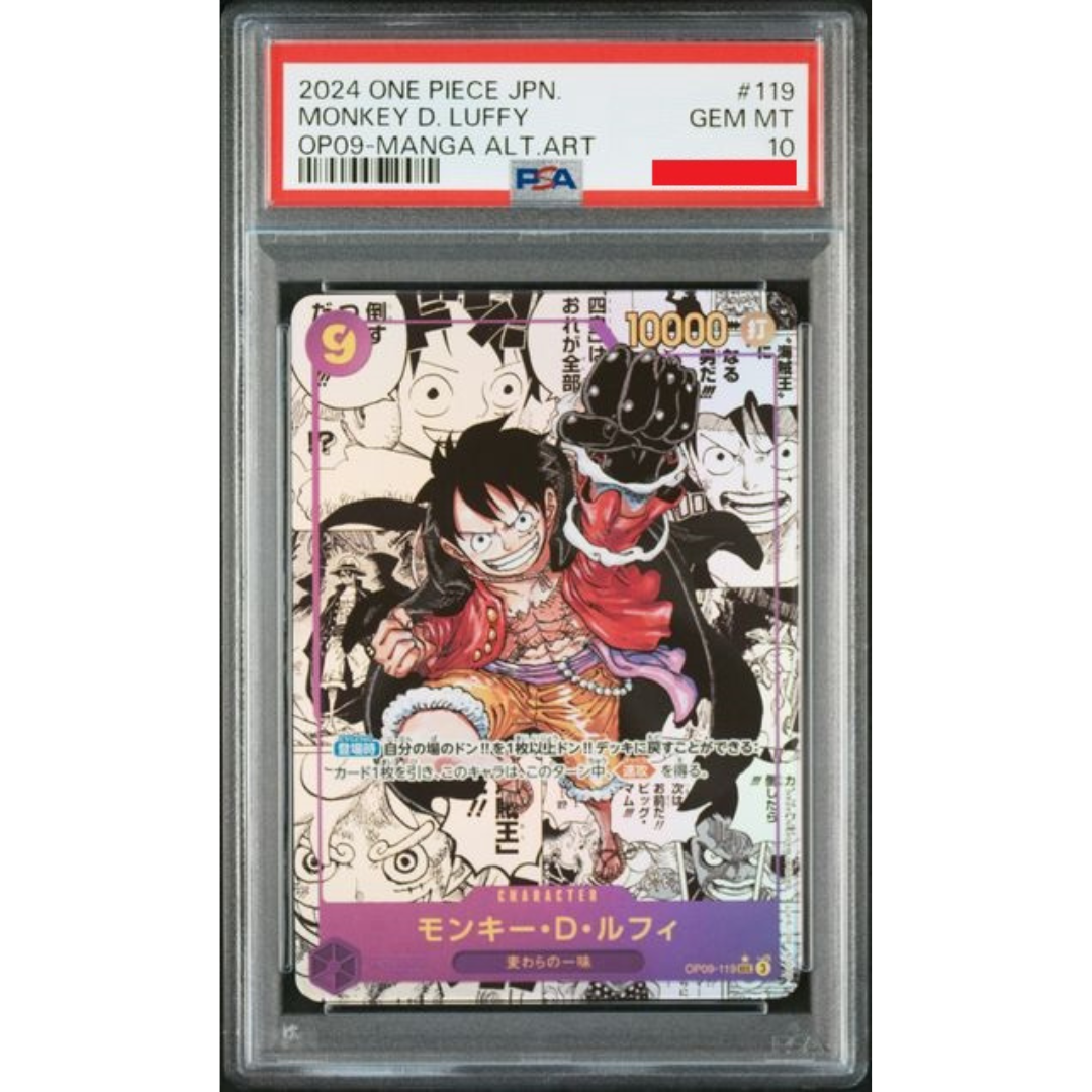 2024 ONE PIECE JAPANESE OP09-EMPERORS IN THE NEW WORLD #119 MONKEY D. LUFFY MANGA ALTERNATE ART
