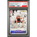 2025 ONE PIECE JAPANESE EB02-EXTRA BOOSTER -ANIME 25TH COLLECTION- #061 MONKEY D. LUFFY MANGA ALTERNATE ART