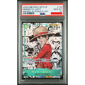 2025 ONE PIECE JAPANESE OP13-CARRYING ON HIS WILL #118 MONKEY D. LUFFY MANGA ALTERNATE ART