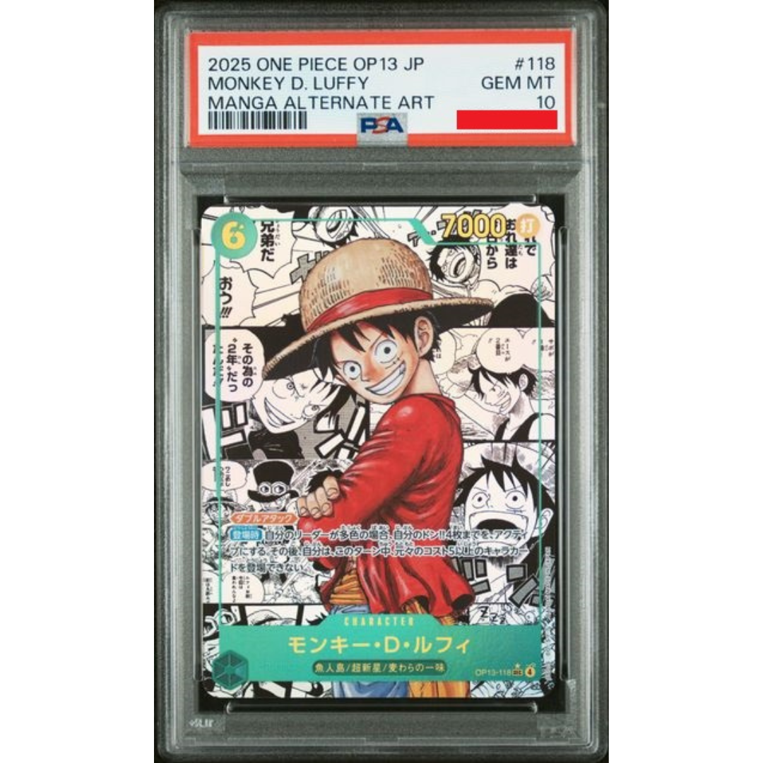 2025 ONE PIECE JAPANESE OP13-CARRYING ON HIS WILL #118 MONKEY D. LUFFY MANGA ALTERNATE ART