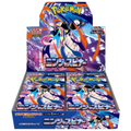 Ninja Spinner Booster Box M4