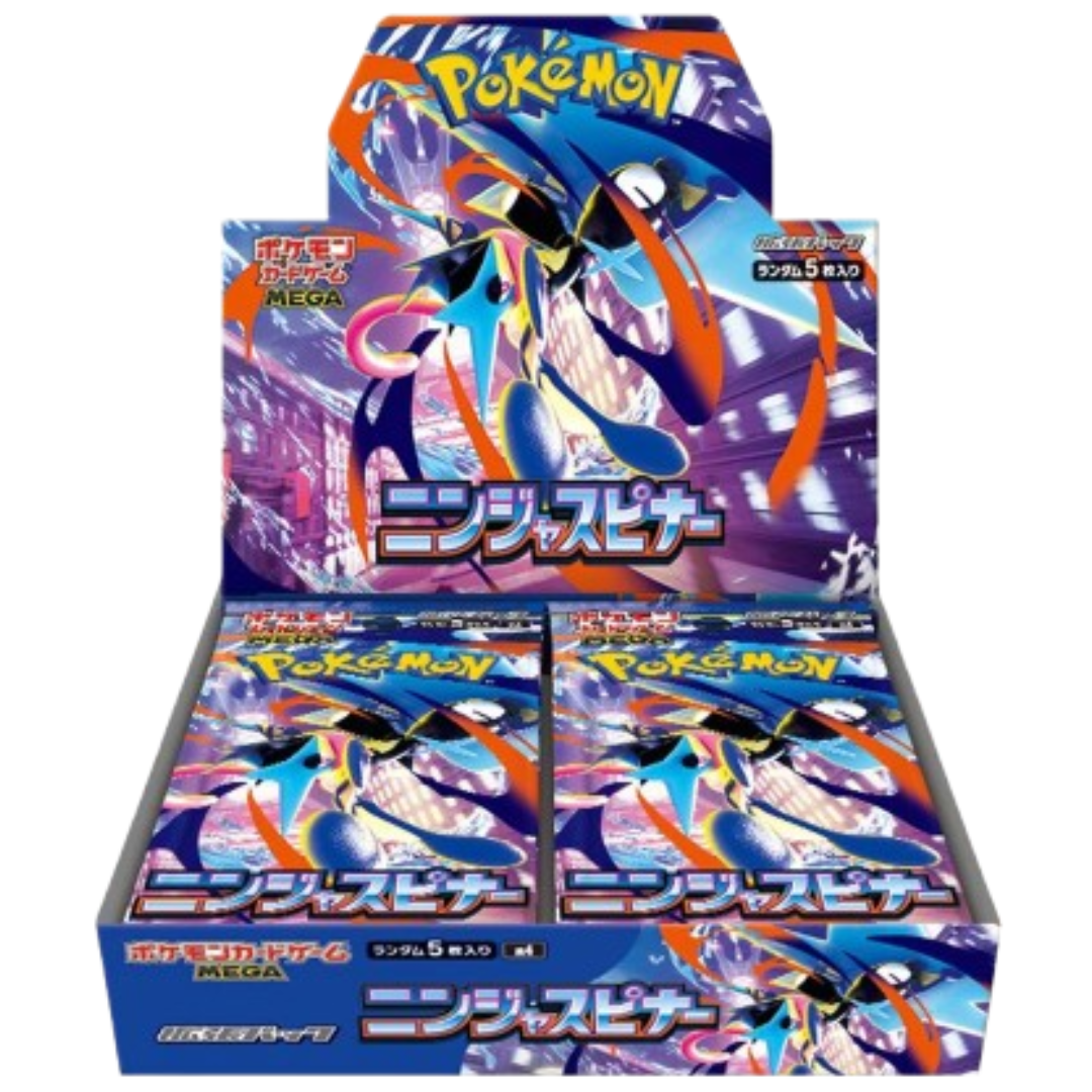 Ninja Spinner Booster Box M4