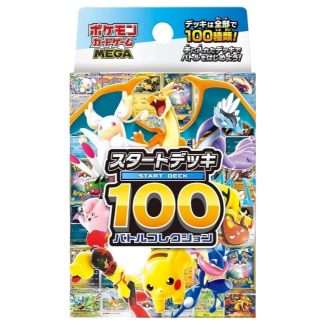 MEGA Start Deck 100