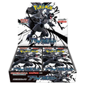 Black Bolt Deluxe Booster Box Sv11B
