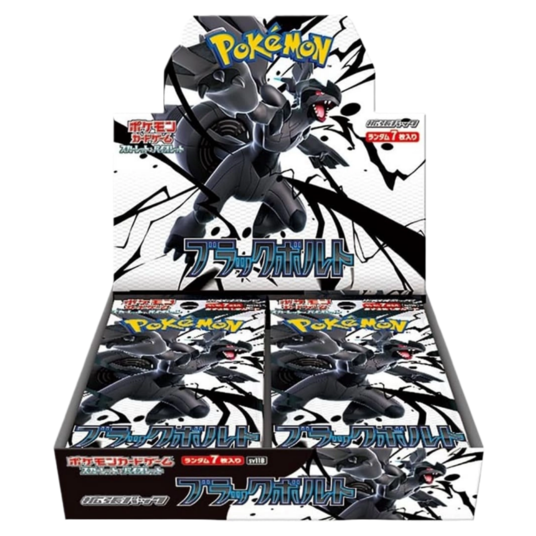 deluxe booster box Black Bolt Sv11B – Card Nova 商品名:Vol.398 hololive SUPER EXPO 2022 