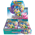 Battle Partners Booster Box Sv9