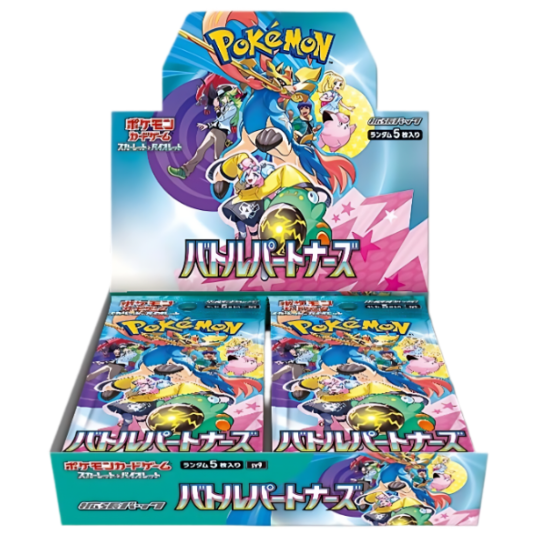 Battle Partners Booster Box Sv9