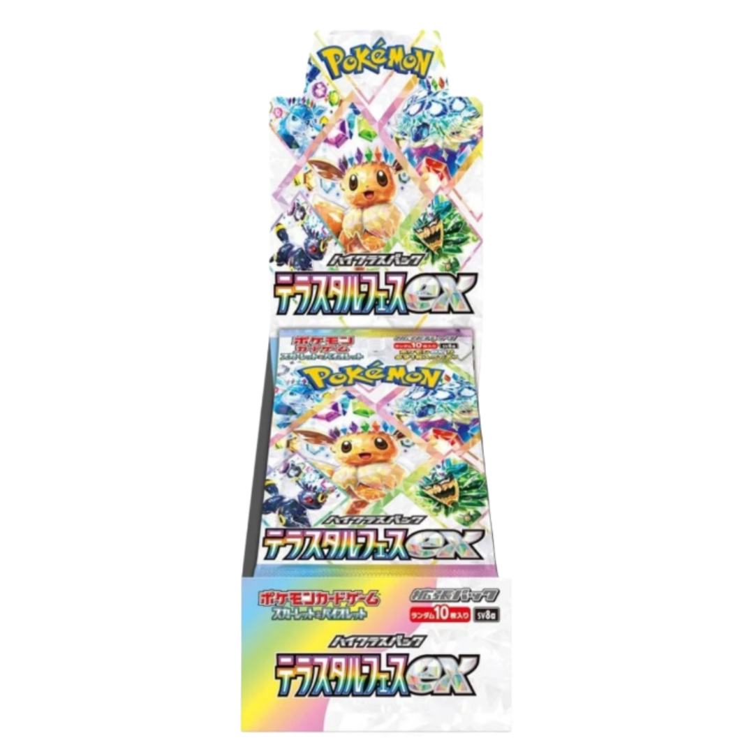 Terastal Festival Booster Box Sv8a fixed