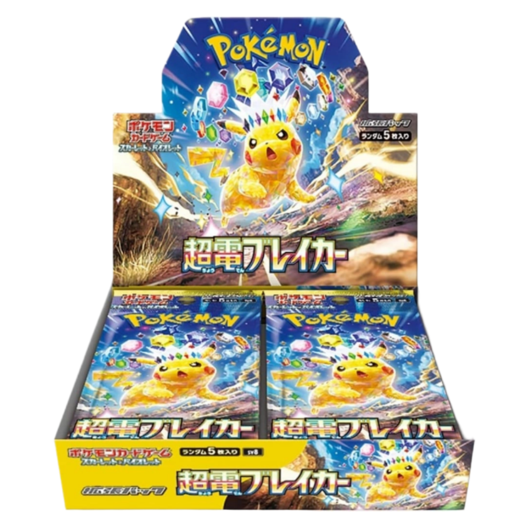 Super Electric Breaker Booster Box Sv8