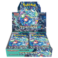 Stellar Miracle Japanese Booster Box Sv7 pay fix